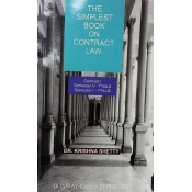 Bombay Cases Reporter's The Simplest Book on Contract Law for BALLB & LLB (Sem V & I) by Dr. Krishna Shetty